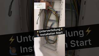 ⚡️Unterverteilung Zuleitung installieren ⚡️ strom elektriker elektrik handwerk electric diy [upl. by Tami925]