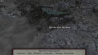 Прохождение The Elder Scrolls V Skyrim Anniversary Edition ч4Путь [upl. by Farnsworth]