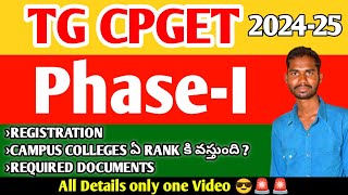 TG CPGET Phase 1 registration process Required Documents 2024 PG Admissions [upl. by Desmund]