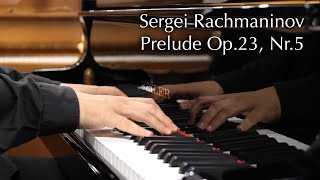 Seiler Flügel Modell 206 Professional  Rachmaninov  Prelude Op23 Nr5 [upl. by Bradway]