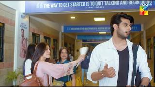 Tum Parhnay Atay Ho Ya Mujh Se Milnay hinaafridi azfarrahman  QissaeDil  HUM TV [upl. by Jenna573]