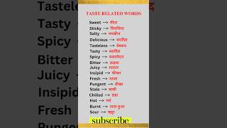 Taste related words meaning English to Hindienglish spokenenglish trending ytshorts shorts [upl. by Ahsaekal]