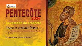 7 « Je suis avec toi pour te libérer » [upl. by Cheryl]