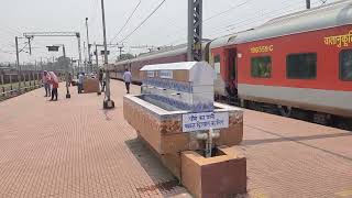 12876 Neelanchal Express Arrival on Tata Nagar Junction Jharkhand delhi to puri [upl. by Ahtnahc]