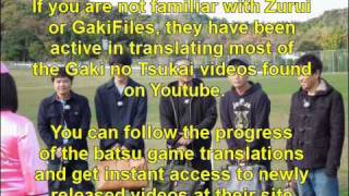 2012 Gaki no Tsukai  Airport Batsu Game [upl. by Yeta]