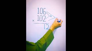 Multiplication Tricks by Musa khanytshorts maths Multiplicationtricksmathtricks musakhan [upl. by Oakman]