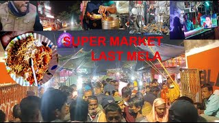 Super market  Last mela [upl. by Reba]