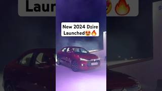 New 2024 Dzire Launched🤩🔥 Dzire 2024 New Model 🔥 shorts shortsfeed [upl. by Elleoj615]