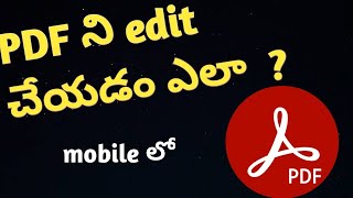 How to edit PDF in mobile onlinePDF edit Cheyyadam ela Telugu tech TipsIn telugu [upl. by Ora]