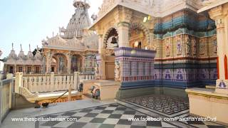 Shri Naliya Tirth Yatra  Gujarati  Ancient Jain Pilgrimage  Kutch Gujarat [upl. by Ahsiya16]