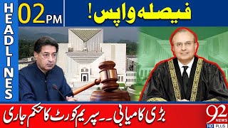 Election Commission Decision Reversed  Supreme Court Order  02 PM Headlines  92NewsHD [upl. by Hermy]