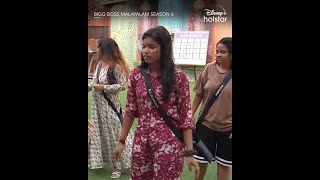 Todays Bigg Boss Groove BBMS6 BiggBoss BiggBossMalayalam BiggBossSeason6 [upl. by Clementis194]