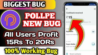 Pollpe App Unlimited Trick  Unlimited Coins Adder Trick PollPe  Pollpe Bug  nrmtechnical [upl. by Aidroc]