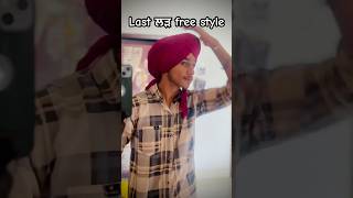 Last ਲੜ  Free style pagg💝turbantutorial pagglover sikhi karanaujla viralshorts trending [upl. by Arella]