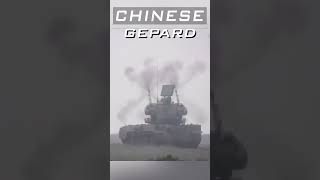 PGZ09 Chinese SPAAG Gepard [upl. by Hutner404]