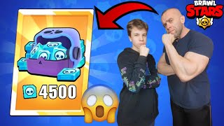 Jak SZYBKO ZDOBYĆ 4500 KREDYTÓW w 2024r w Brawl Stars 😱✅️ [upl. by Nezam]