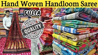 Fulia Saree Manufacturer  Authentic Hand Woven Handloom Saree Manufacturer 🔥🔥  K Basak Saree [upl. by Etac]