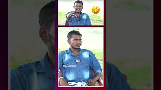 Ushi Bhai Next Level Comedy Interview  Trending Star  Mana Filmz [upl. by Philips200]