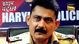 2 साल तक का एक लम्बा Wait  Full Episode  Best Of Crime Patrol [upl. by Kristina]