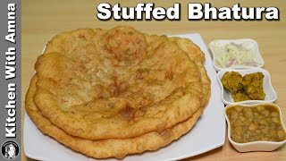 Stuffed Bhatura Recipe  How to make Soft Bhature at Home  Kitchen With Amna [upl. by Ave]