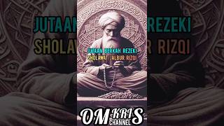 Jutaan Berkah Rezeki Sholawat Jalbur Rizqi [upl. by Jasmine97]