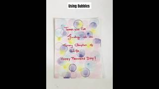 Bubbles வெச்சு Teachers day gift ideas crafts teacher gift bubble 5minute ytshorts shorts [upl. by Bertasi]