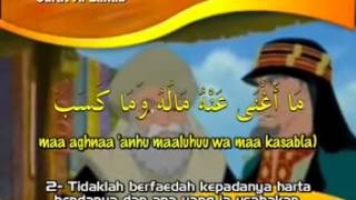 Juz Amma Anakanak Surat AlLahab [upl. by Nnyleuqcaj]