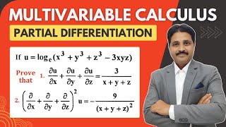 PARTIAL DIFFERENTIATION MULTIVARIABLE CALCULUS LECTURE 15 IN HINDI TIKLESACADEMY [upl. by Nuawaj]