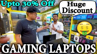 Gaming Laptops Prices in SP Road Bangalore  Top Gaming Laptops in Bangalore [upl. by Adnyleb]