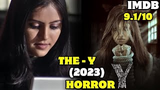 The Y 2023 Explained In Hindi  Best South Indian Horror Movie of 2023  Haunted Paranormal Clock [upl. by Etep311]