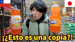 JAPONÉS descubre SUPERMERCADO único en Chillán no existe en Santiago [upl. by Lewert403]