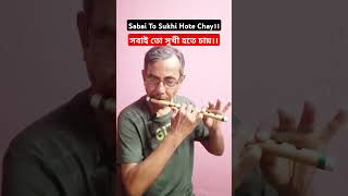 Manna Dey Bengali Songs।। Manna Dey Classical Songs ।। বাংলা গান।।Bengali Song।। [upl. by Boyer]