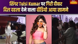 Singer Tulsi Kumar के साथ Shooting के दौरान हुआ बड़ा हादसाअचानक गिरा प्रॉपबालबाल बची जान IndiaTV [upl. by Olodort]