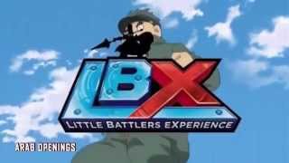 LBX  Little Battlers eXperience  ダンボール戦機  ARABIC OPENING [upl. by Tessil]