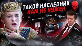 Back 4 Blood  Такой quotнаследникquot нам не нужен Обзор бэты [upl. by Nahtnamas]