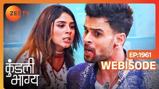 Kundali Bhagya  Palki defeats Varun  Ep1961  27th August  Zee TV [upl. by Fifine]