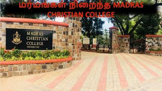 மர்மங்கள் நிறைந்த MADRAS CHRISTIAN COLLEGE  Mystery Investigate [upl. by Aehsel166]