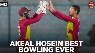 Akeal Hosein Best Bowling Ever  Pakistan vs West Indies  PCB  MK1L [upl. by Delp679]