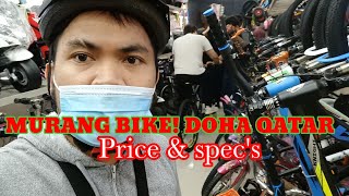 Bike Shop DOHA QATAR [upl. by Anirdua943]