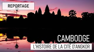 CAMBODGE  DÉCOUVERTE DE LA CITÉ DANGKOR 13 [upl. by Ramburt]