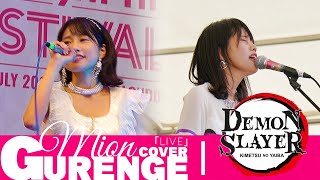 MION Singer Songwriter –「Gurenge」 Demon Slayer Kimetsu no Yaiba [upl. by Rolo]