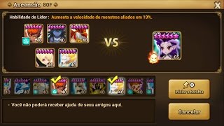 TOA Hard  Athtaros   Craka  4x Drogan  Arena Summoners War [upl. by Mastat]