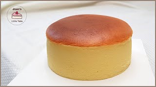 How to Make Japanese Souffle Cheesecake  Easy recipe [upl. by Mcdowell]