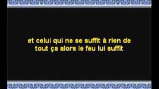 Sheikh Kishk quotCelui qui veutquot [upl. by Chi]