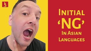 Pronouncing Initial Ng ŋ Vietnamese Surname Nguyễn Thai Indonesian and other Asian Languages [upl. by Yekcim252]