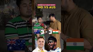 IND vs AUS Pic one player  Border Gavaskar Trophy pakistanireaction cricket indiavspakistan [upl. by Fania656]