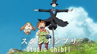 No Ads The best Studio Ghibli Piano relaxing music you can listen to and learn at the same time [upl. by Moriarty666]