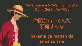 Anime or Manga Phrases Part 6  1k Subscribers Special  One Piece Edition  Learn Japanese [upl. by Anaidni757]