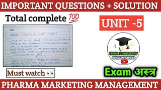 PMM unit 5  with important questions amp answers [upl. by Lewison56]