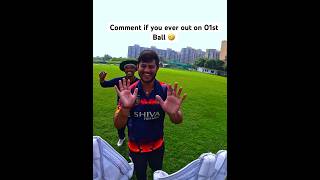 20 Over Fielding amp Out on first ball 🥵🤣 cricket highlights cricketlover [upl. by Ilohcin288]